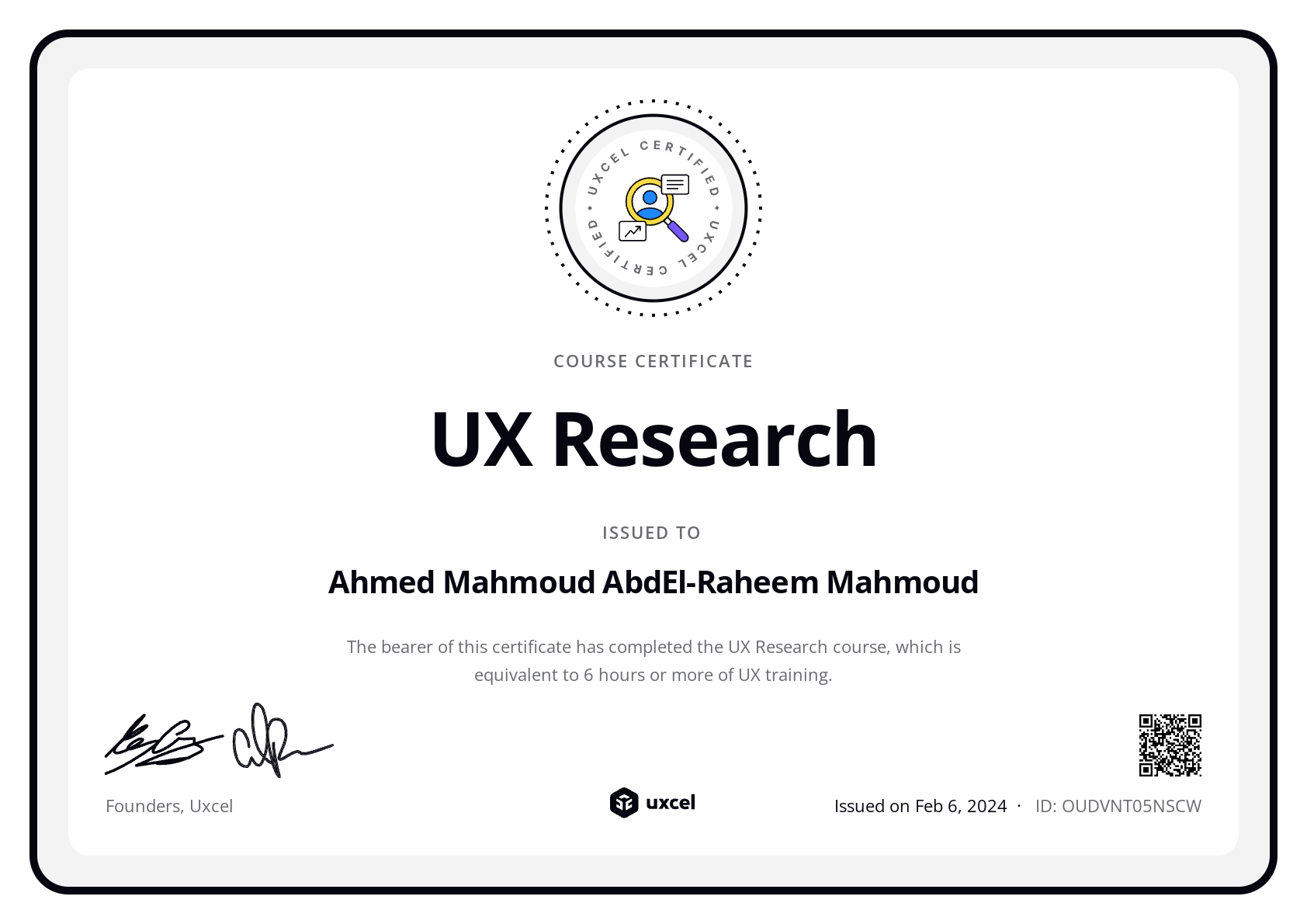 Ahmed Mahmoud AbdEl-Raheem Mahmoud's certificate